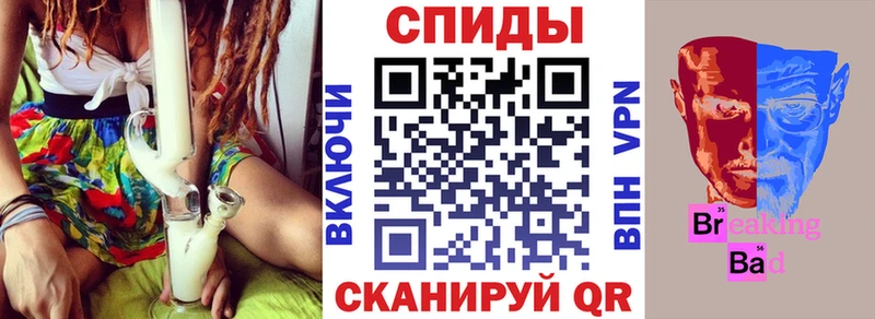 где найти   OMG рабочий сайт  Amphetamine Розовый  Рыльск 