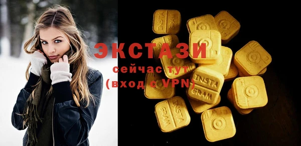 кокс Абинск