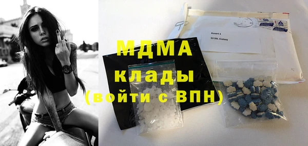 ешки Абдулино