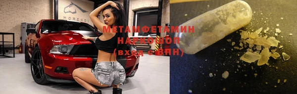 ешки Абдулино