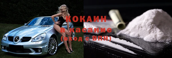 ешки Абдулино