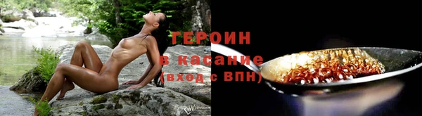 гидропоника Нефтегорск