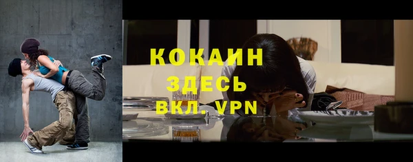 ешки Абдулино