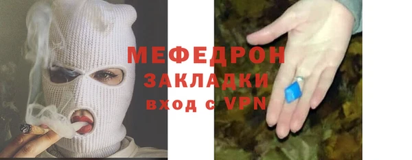 скорость Нея