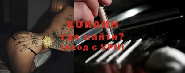ешки Абдулино