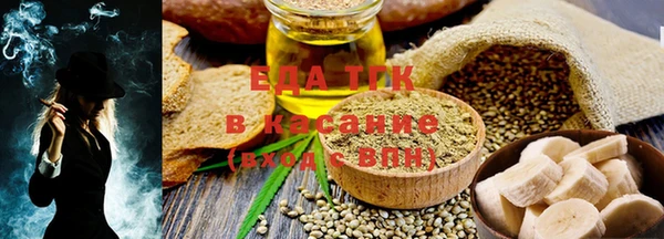 кокс Абинск