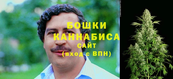 скорость Нея
