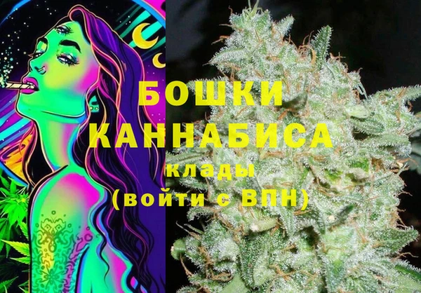 ешки Абдулино