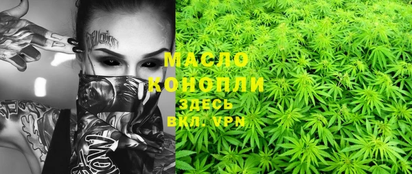 кокс Абинск