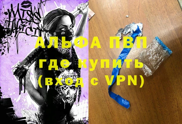 скорость Нея