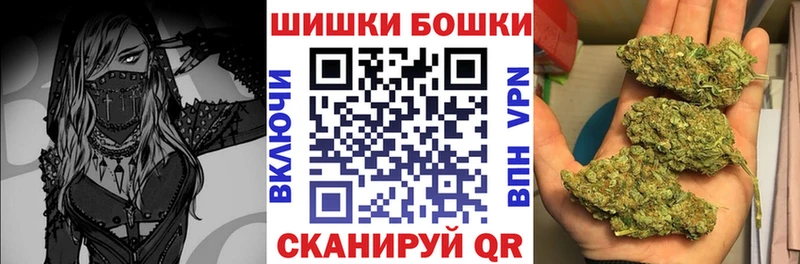 Канабис MAZAR  Рыльск 